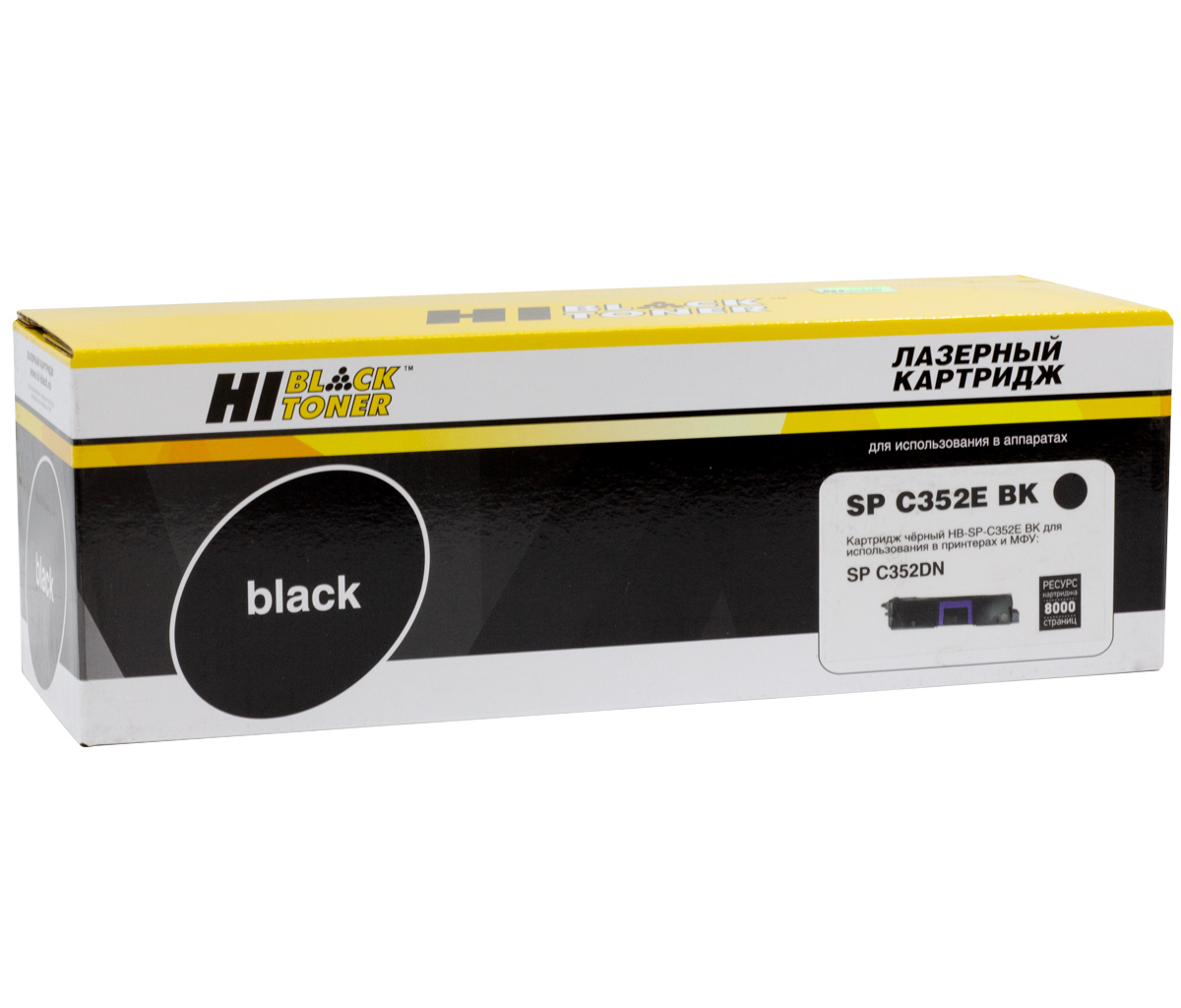 Тонер-картридж Hi-Black (HB-SP-C352E Bk) для Ricoh Aficio SP-C352DN, чёрный (8000 стр.)