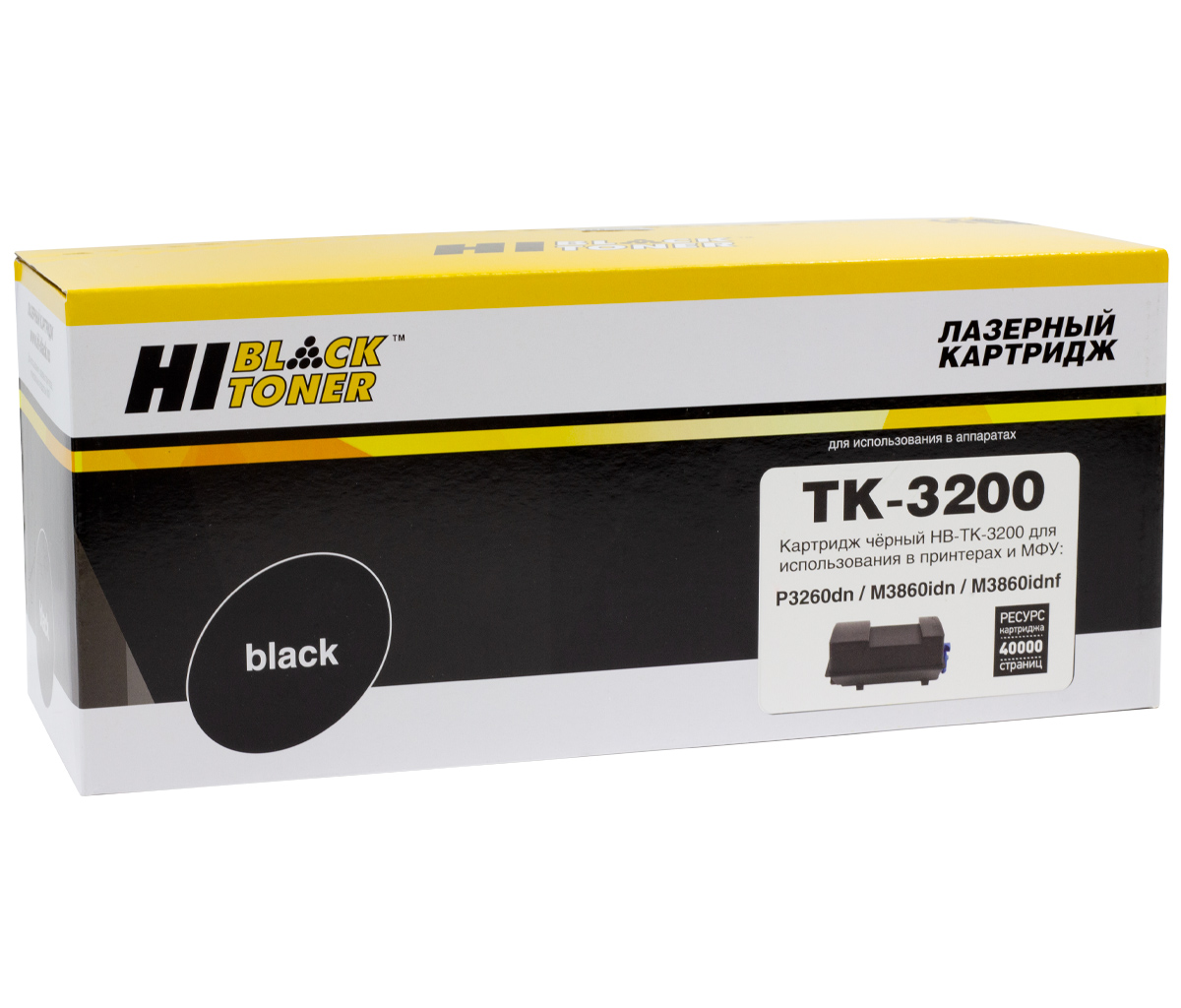 Тонер-картридж Hi-Black (HB-TK-3200) для Kyocera ECOSYS P3260dn/ M3860idn/ M3860idnf, чёрный (40000 стр.)