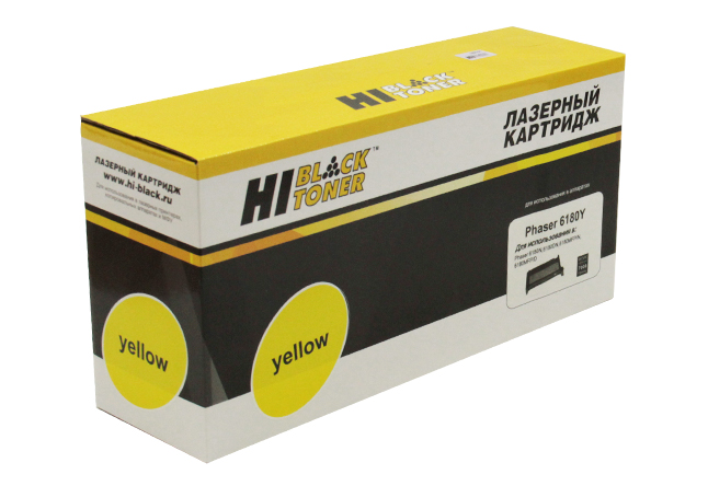 Картридж лазерный Hi-Black (HB-113R00725) для Xerox Phaser 6180n/ 6180MFP, жёлтый (7000 стр.)