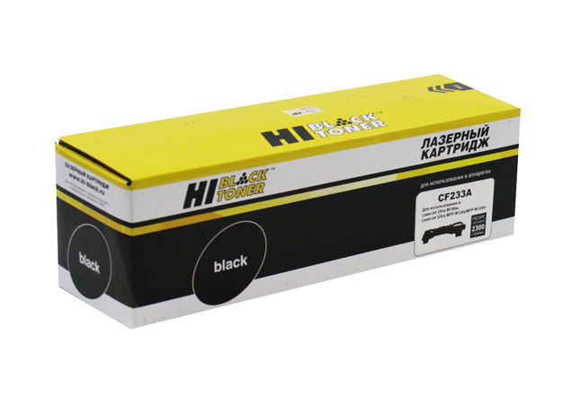 Тонер-картридж Hi-Black (HB-CF233A) для HP LJ Ultra M106/ MFP M134, черный, 2300 страниц