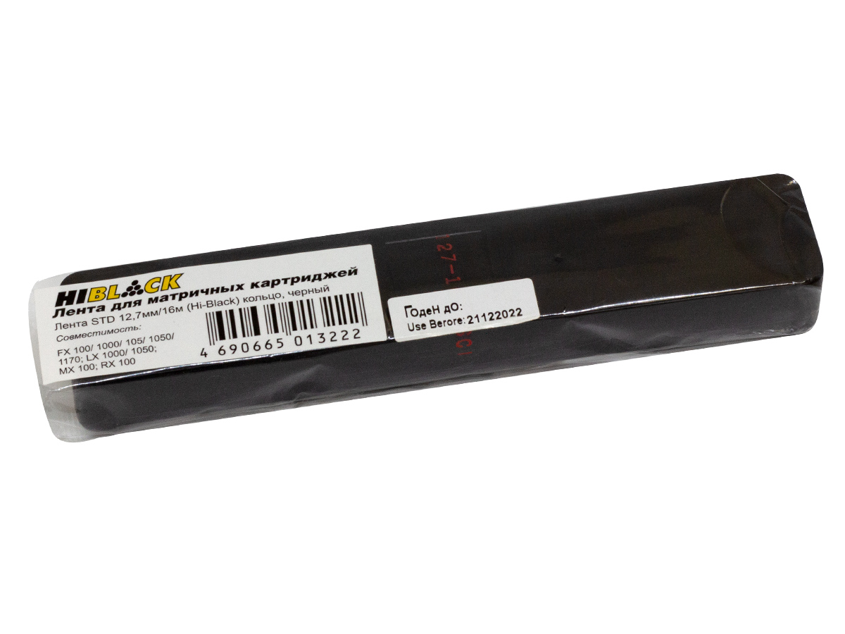 Красящая лента Hi-Black для матричных картриджей Epson FX-100 (12,7мм x 16м) STD, кольцо, чёрная