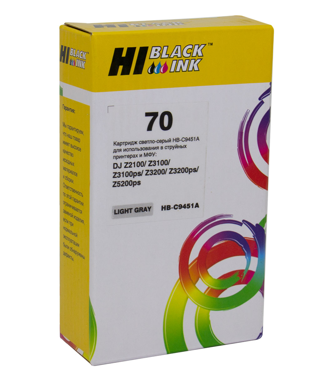 Картридж Hi-Black (HB-C9451A) для HP DesignJet Z2100/ Z3100/ Z3200/ Z5200, №70, светло-серый