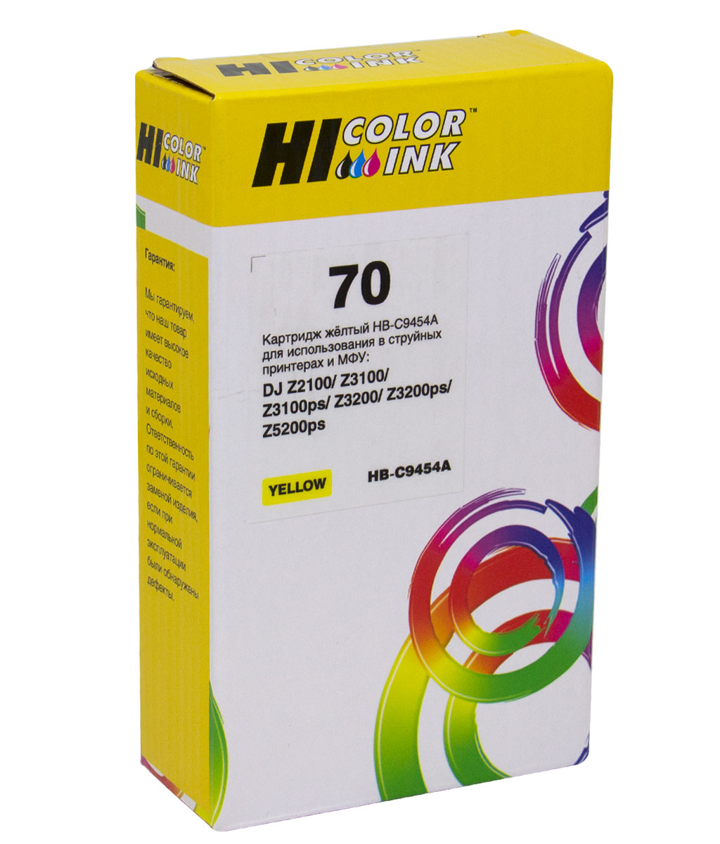 Картридж Hi-Black (HB-C9454A) для HP DesignJet Z2100/ Z3100/ Z3200/ Z5200, №70, жёлтый