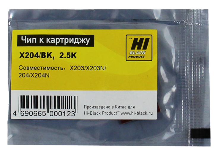 Расходные материалы Hi-Black для печатающей техники: лазерные картриджи ...
