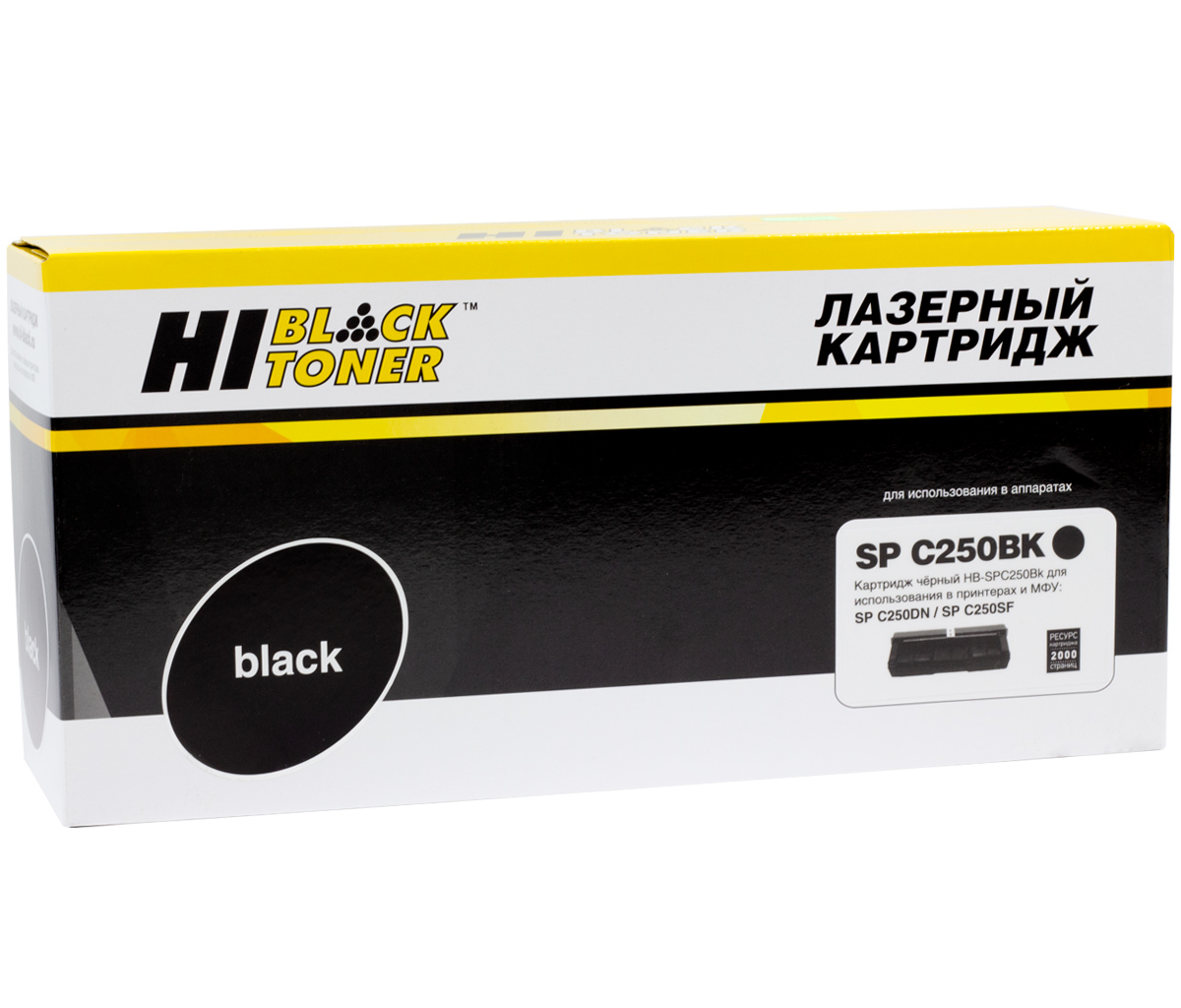 Картридж лазерный Hi-Black (HB-SP-C250Bk) для Ricoh Aficio SP C250DN/ C260/ C261SF, чёрный (2000 стр.)