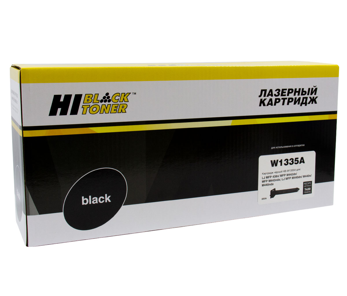 Тонер-картридж Hi-Black (HB-W1335A) для HP LJ M438/ M442/ M443, чёрный (7400 стр.)