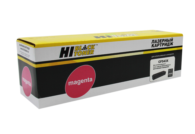 Картридж лазерный Hi-Black (HB-CF543X) для HP CLJ Pro M254nw/dw/ M280nw/ M281fdn, пурпурный (2500 стр.)