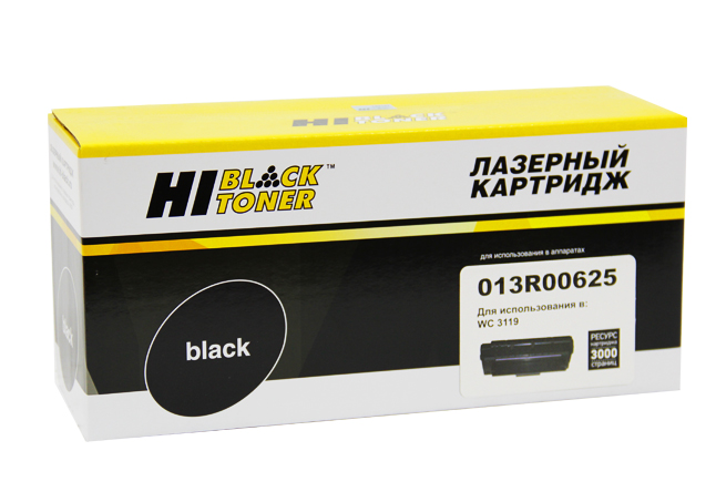 Картридж лазерный Hi-Black (HB-013R00625) для Xerox WorkCentre 3119, чёрный (3000 стр.)