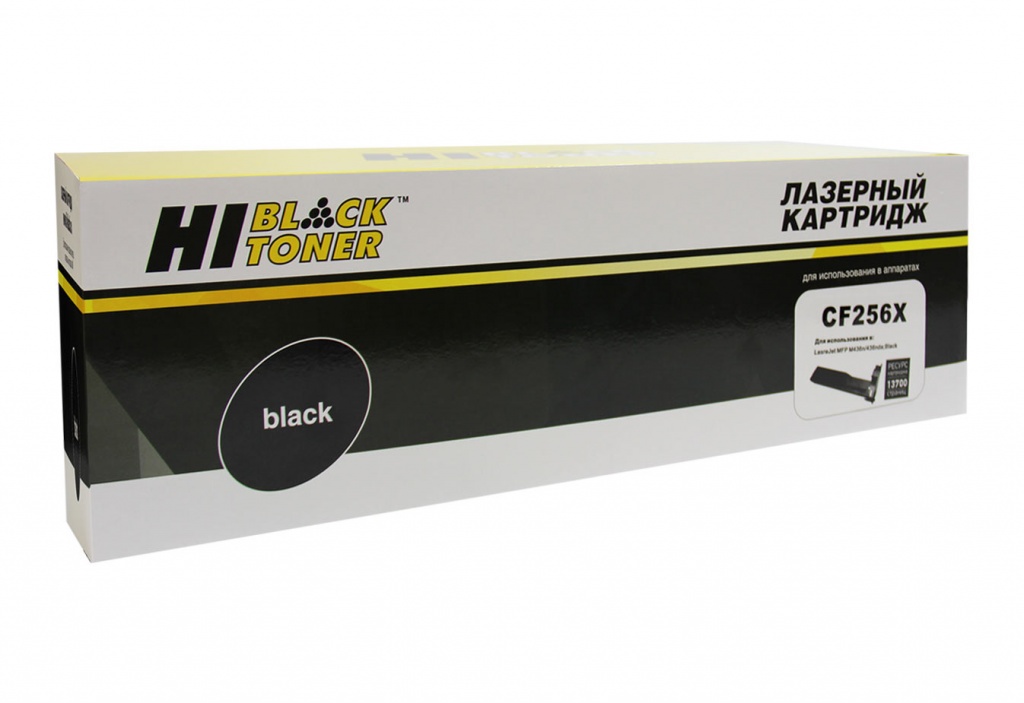 Тонер-картридж Hi-Black (HB-CF256X) для HP LJ M436N/ M436DN, чёрный (13700 стр.)