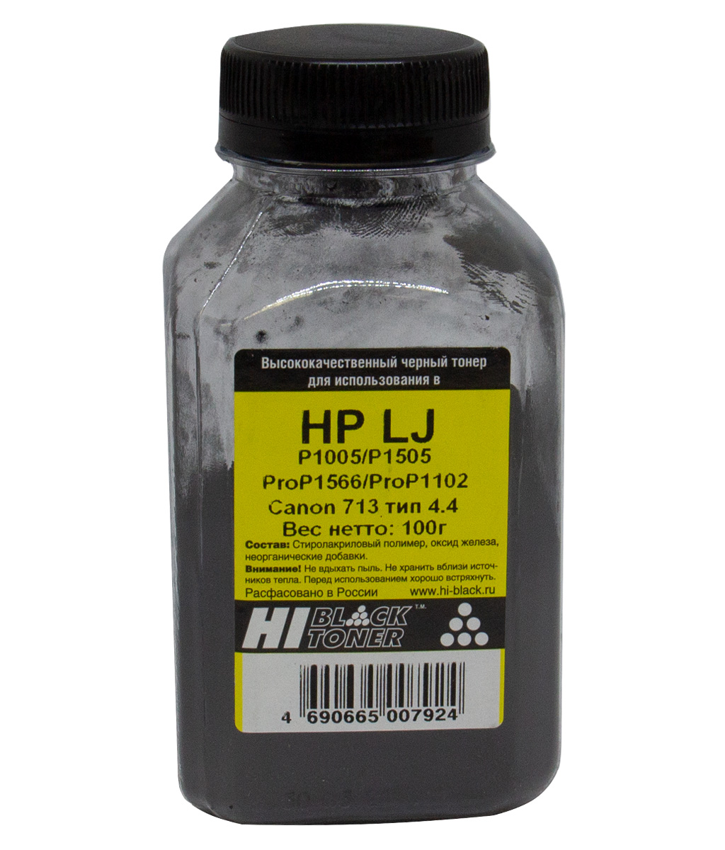 Тонер Hi-Black (CB435A) для HP LJ P1005/ P1505/ Pro P1566/ Pro P1102, Тип 4.4, чёрный (100 гр.)