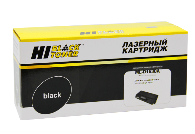 Картридж лазерный Hi-Black (HB-ML-D1630A) для Samsung ML-1630/ SCX-4500, чёрный (2000 стр.)