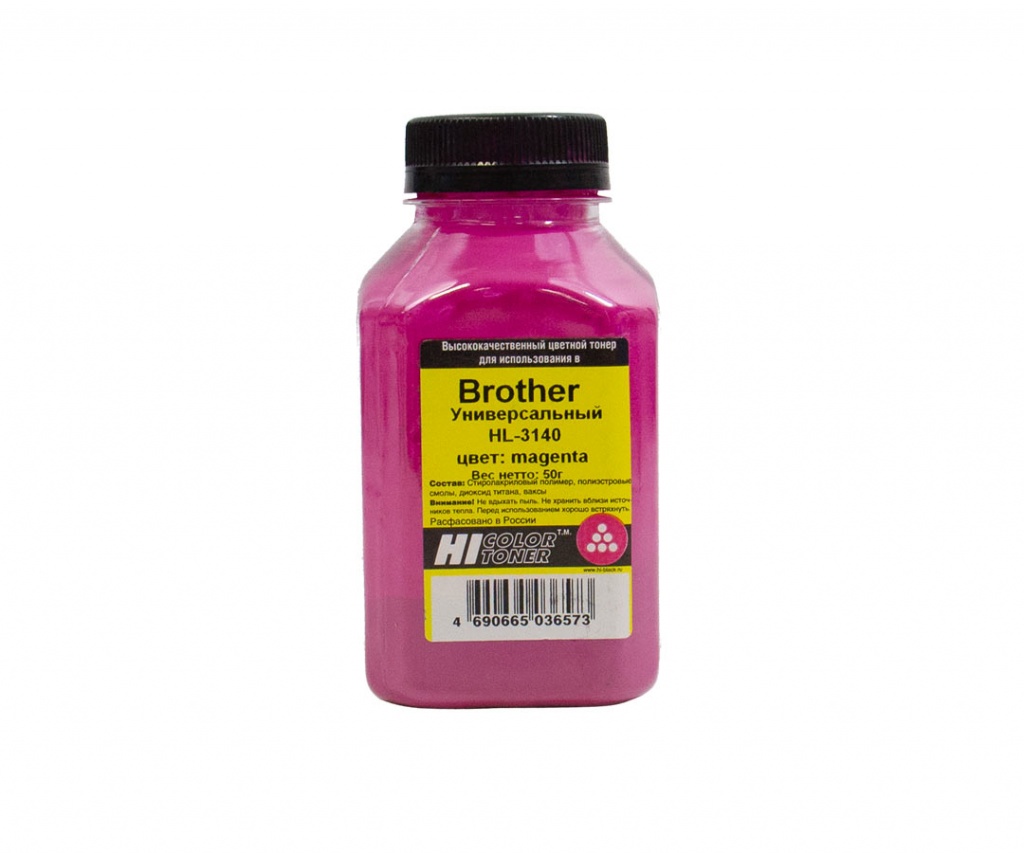 Тонер универсальный Hi-Black для Brother HL-3140, пурпурный, 50 г.