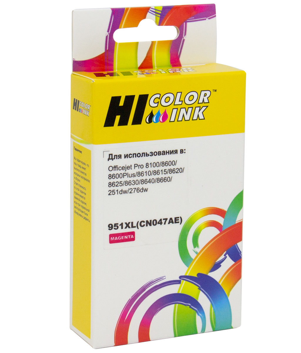 Картридж Hi-Black (HB-CN047AE) для HP OfficeJet Pro 8100/ 8600, №951XL, пурпурный