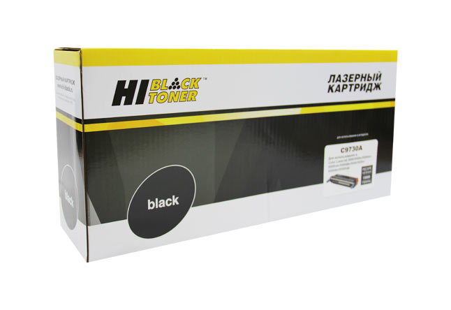 Картридж лазерный Hi-Black (HB-C9730A) для HP CLJ 5500/ 5550, чёрный (13000 стр.)