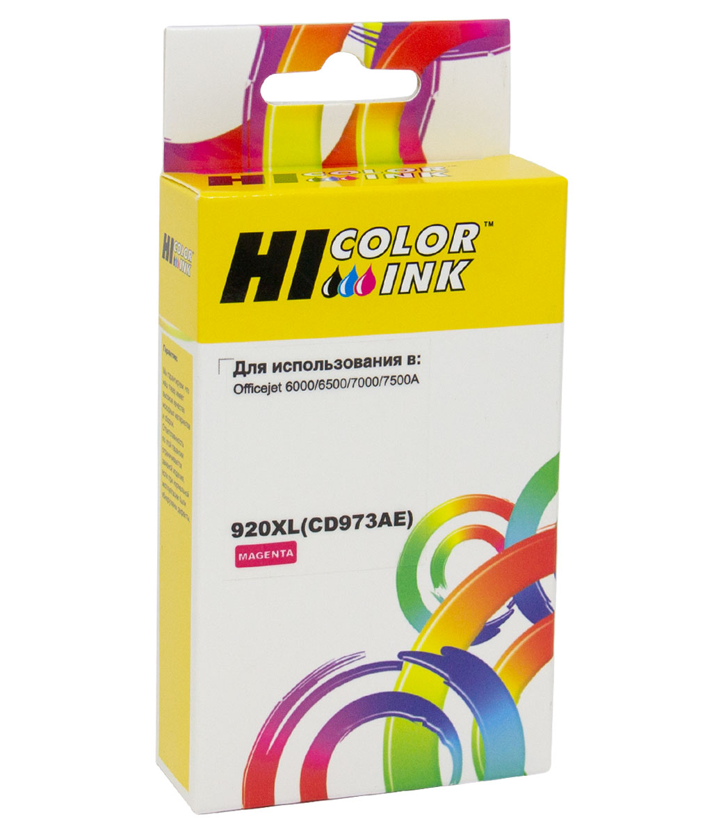 Картридж Hi-Black (HB-CD973AE) для HP OfficeJet 6000/ 6500/ 7000, №920XL, пурпурный