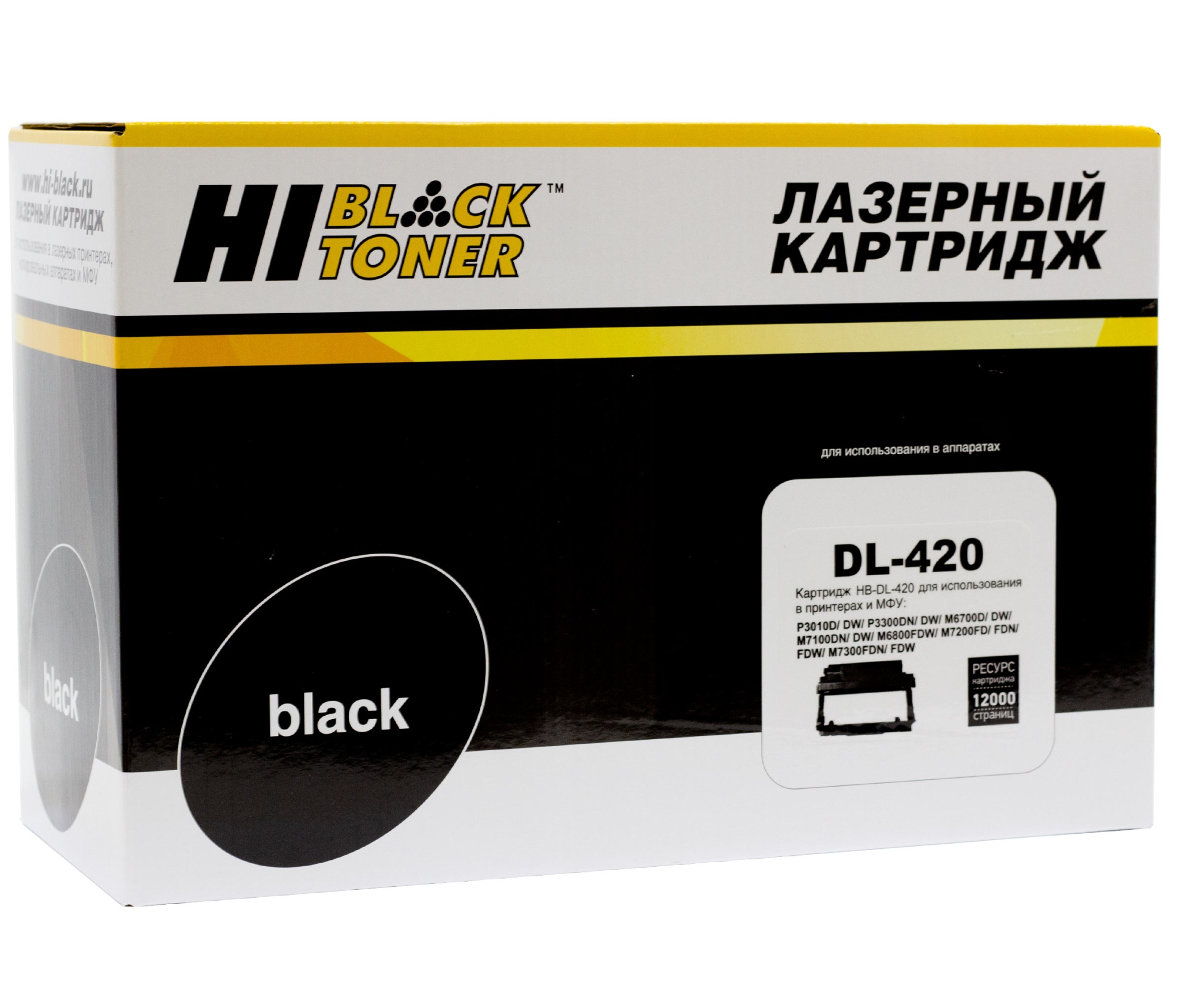 Драм-картридж Hi-Black (HB-DL-420) для Pantum M6700/ P3010, чёрный (12000 стр.)