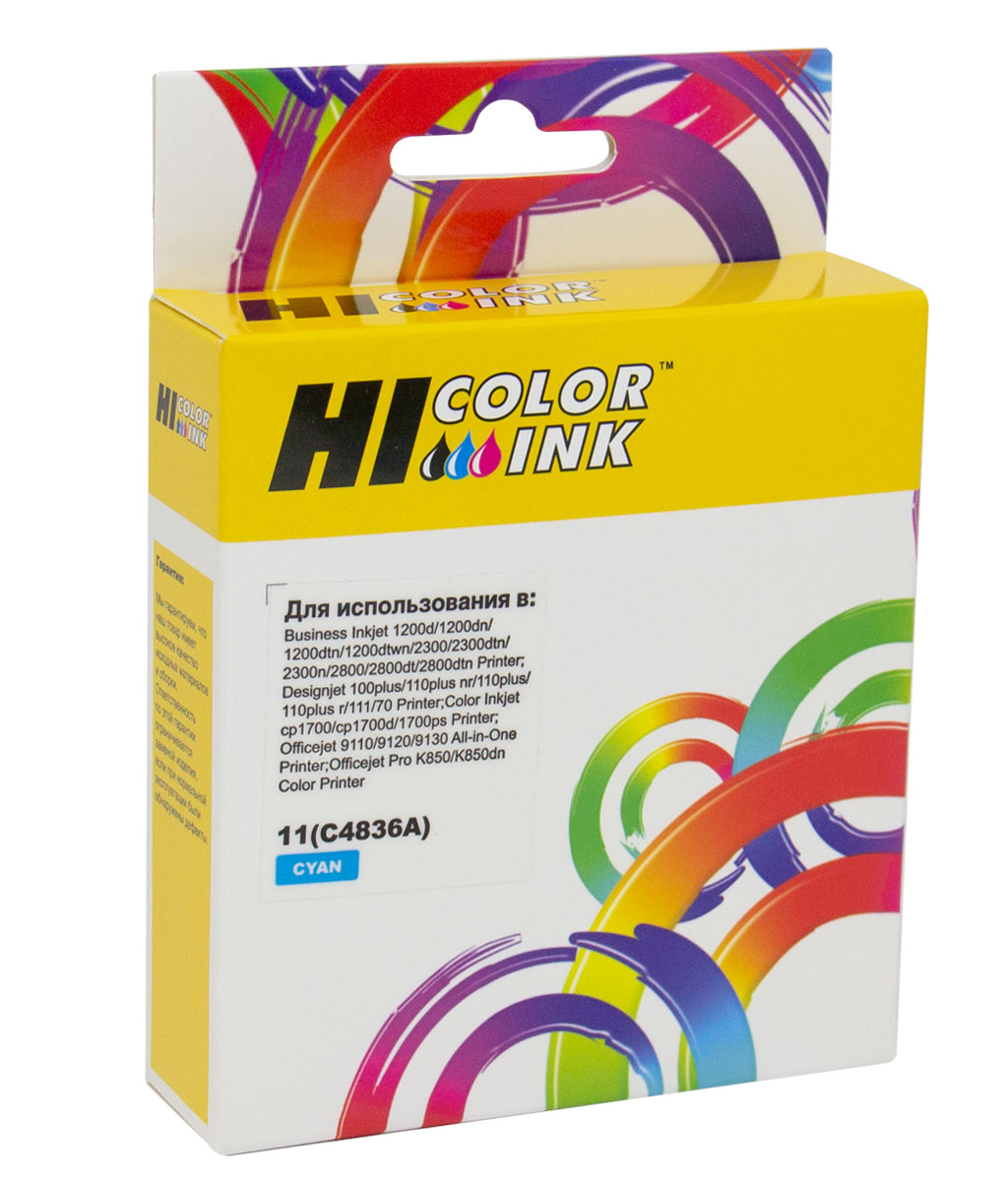 Картридж Hi-Black (HB-C4836A) для HP Business InkJet 1000/ 1200d/ 2300n/ 2800/ DesignJet 100, №11, голубой