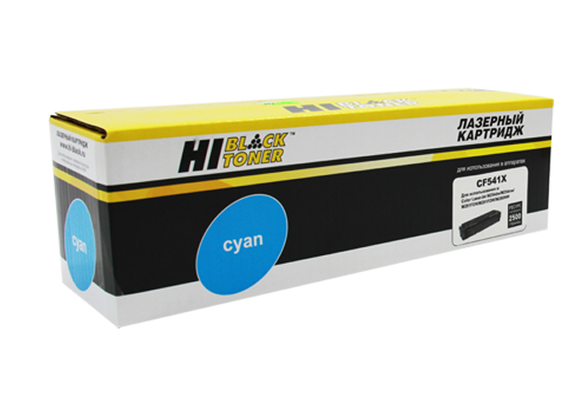 Картридж лазерный Hi-Black (HB-CF541X) для HP CLJ Pro M254nw/dw/ M280nw/ M281fdn, голубой (2500 стр.)