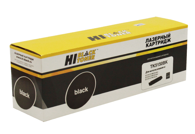Тонер-картридж Hi-Black (HB-TK-5150Bk) для Kyocera ECOSYS M6535cidn/ P6035, чёрный (12000 стр.)