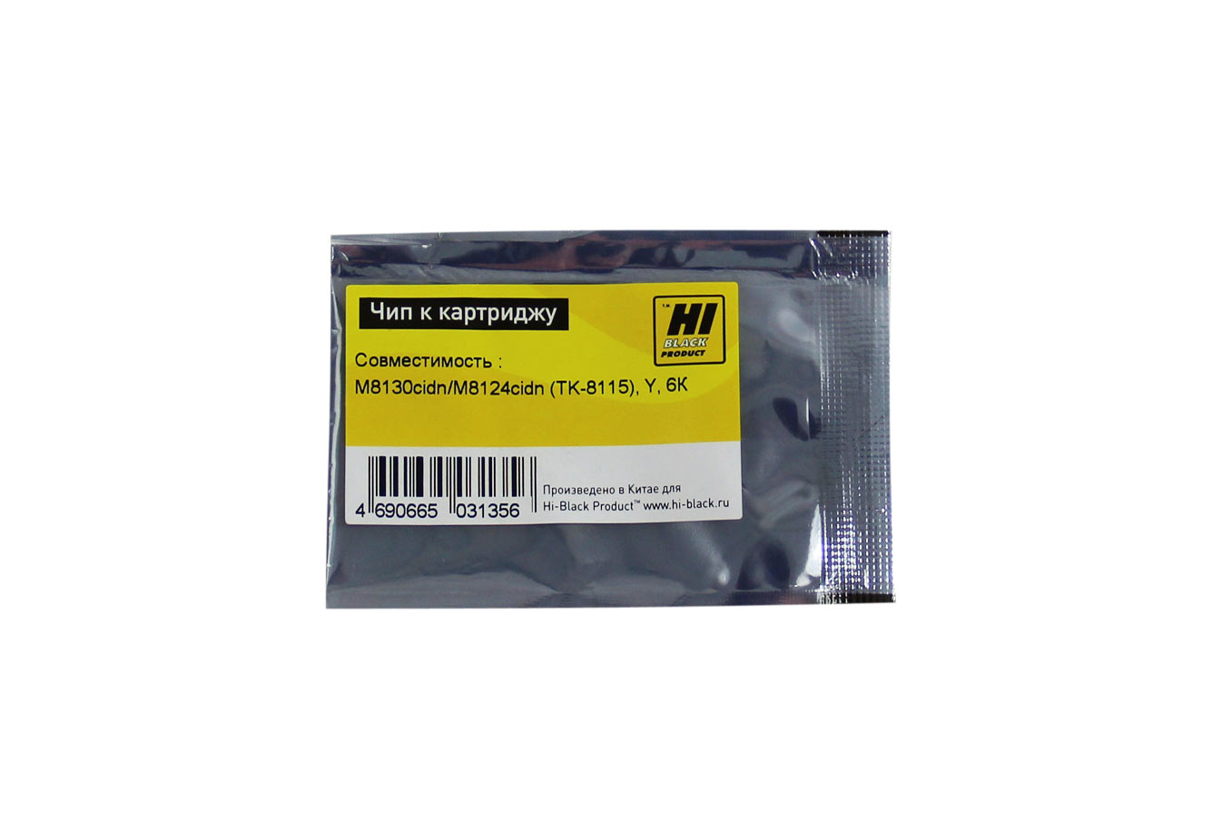 Чип Hi-Black картриджа (TK-8115Y) для Kyocera ECOSYS M8130cidn/ M8124cidn, жёлтый (6000 стр.)