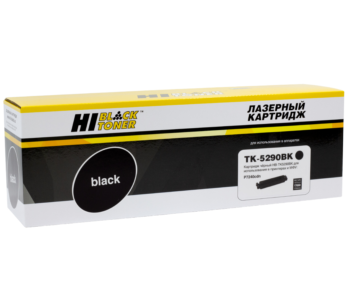 Тонер-картридж Hi-Black (HB-TK-5290K) для Kyocera ECOSYS P7240cdn, чёрный (17000 стр.)