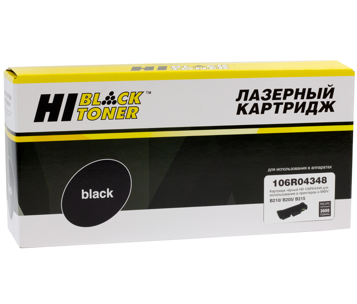 Тонер-картридж Hi-Black (HB-106R04348) для Xerox B205/ B210/ B215, чёрный (3000 стр.)