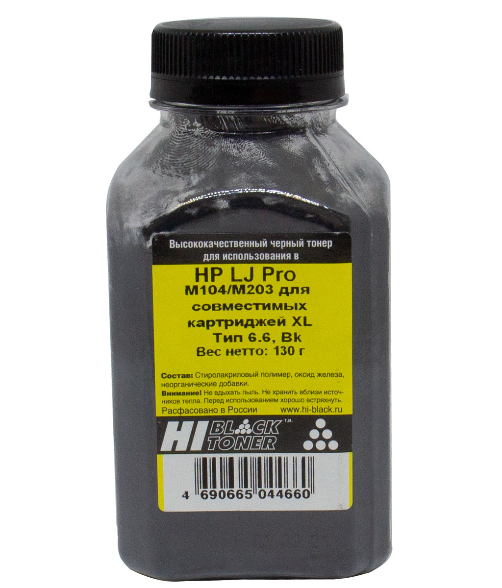 Тонер Hi-Black (CF217A/ CF230Х) для HP LJ Pro M104a/ M203 для совместимых картриджей XL, Тип 6.6, чёрный (130 гр.)