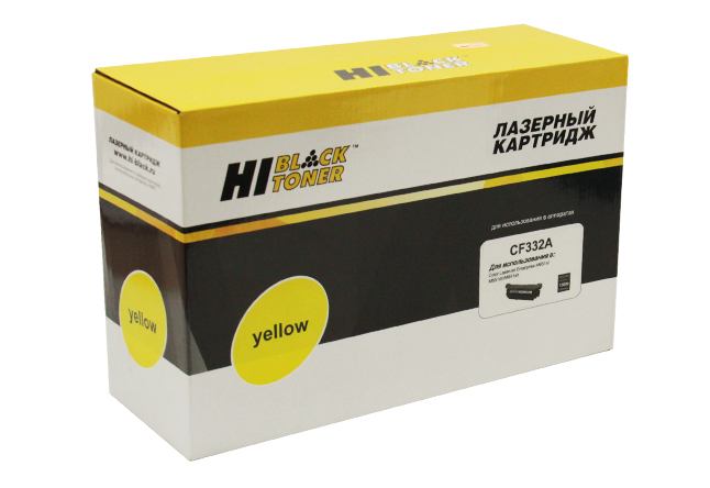 Картридж лазерный Hi-Black (HB-CF332A) для HP CLJ M651n/ 651dn/ 651xh, жёлтый (15000 стр.)