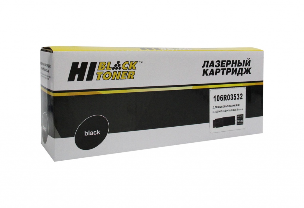 Тонер-картридж Hi-Black (HB-106R03532) для Xerox VersaLink C400/ C405, чёрный (10500 стр.)