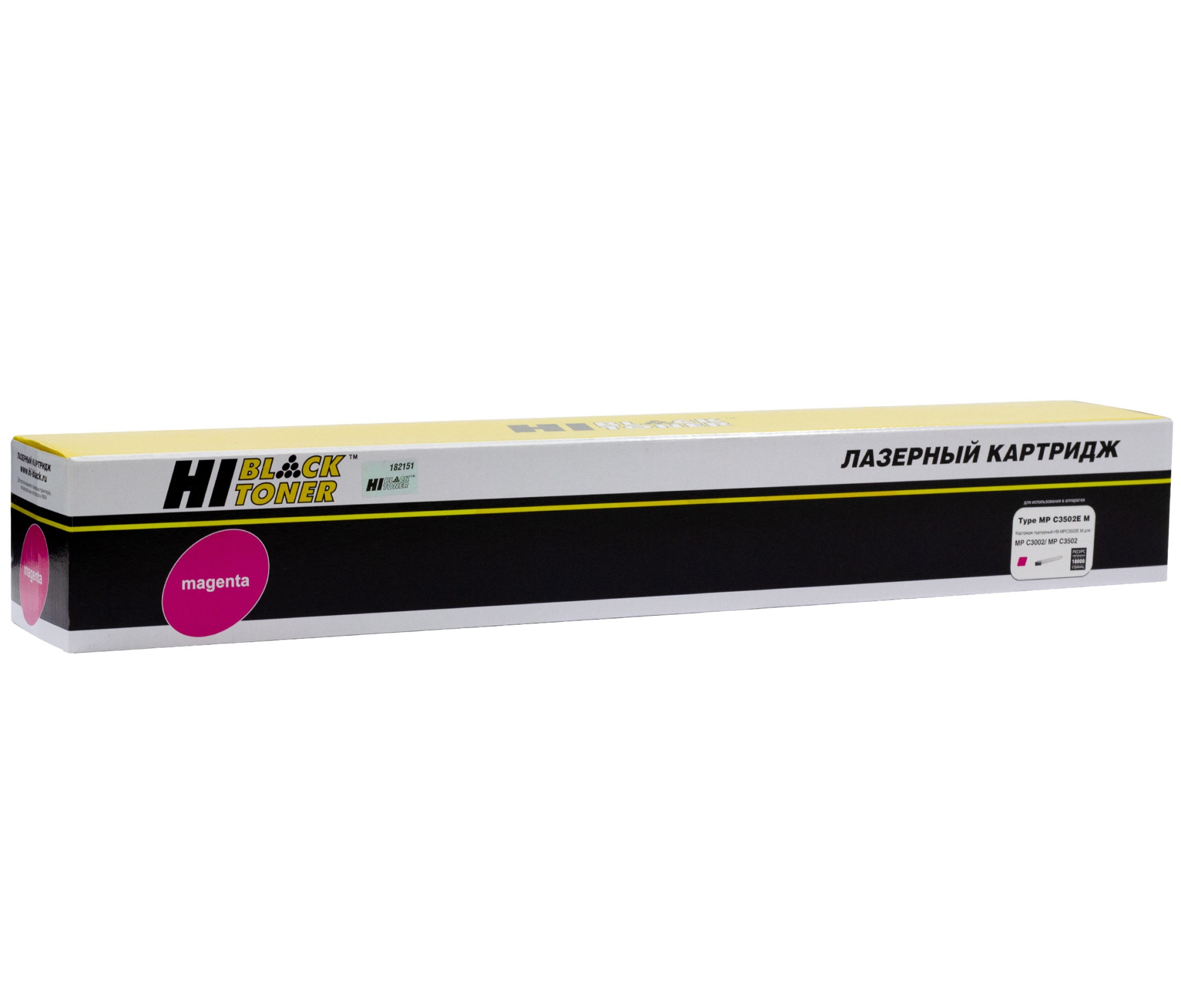 Тонер-картридж Hi-Black (HB-MP C3502E M) для Ricoh Aficio MP С3002/ C3502, пурпурный (18000 стр.)