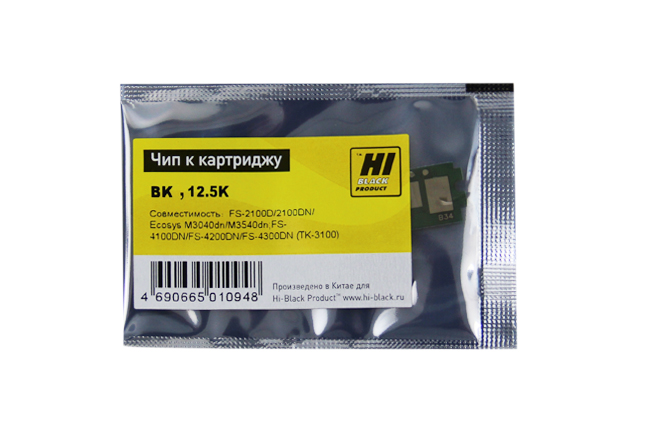 Чип Hi-Black картриджа (TK-3100) для Kyocera FS-2100D/ M3040dn/ M3540dn, чёрный (12500 стр.)