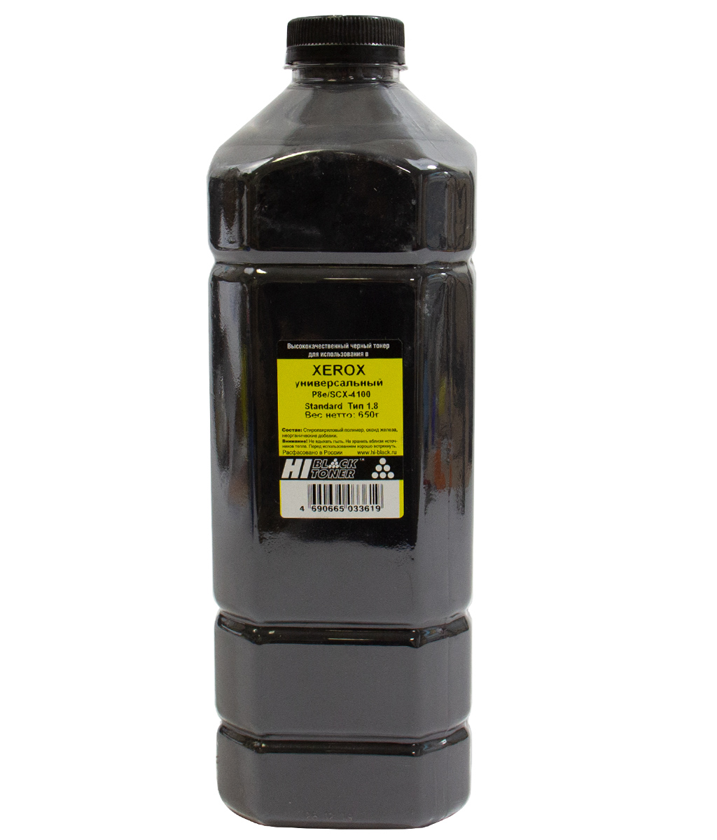 Тонер универсальный Hi-Black (109R00639) для Xerox Р8e/ Samsung SCX-4100, Standard, Тип 1.8, чёрный (650 гр.)