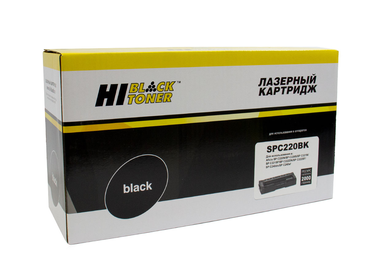 Тонер-картридж Hi-Black (HB-SP-C220Bk) для Ricoh Aficio SP C220DN/ C221DN/ C222SF, чёрный (2000 стр.)