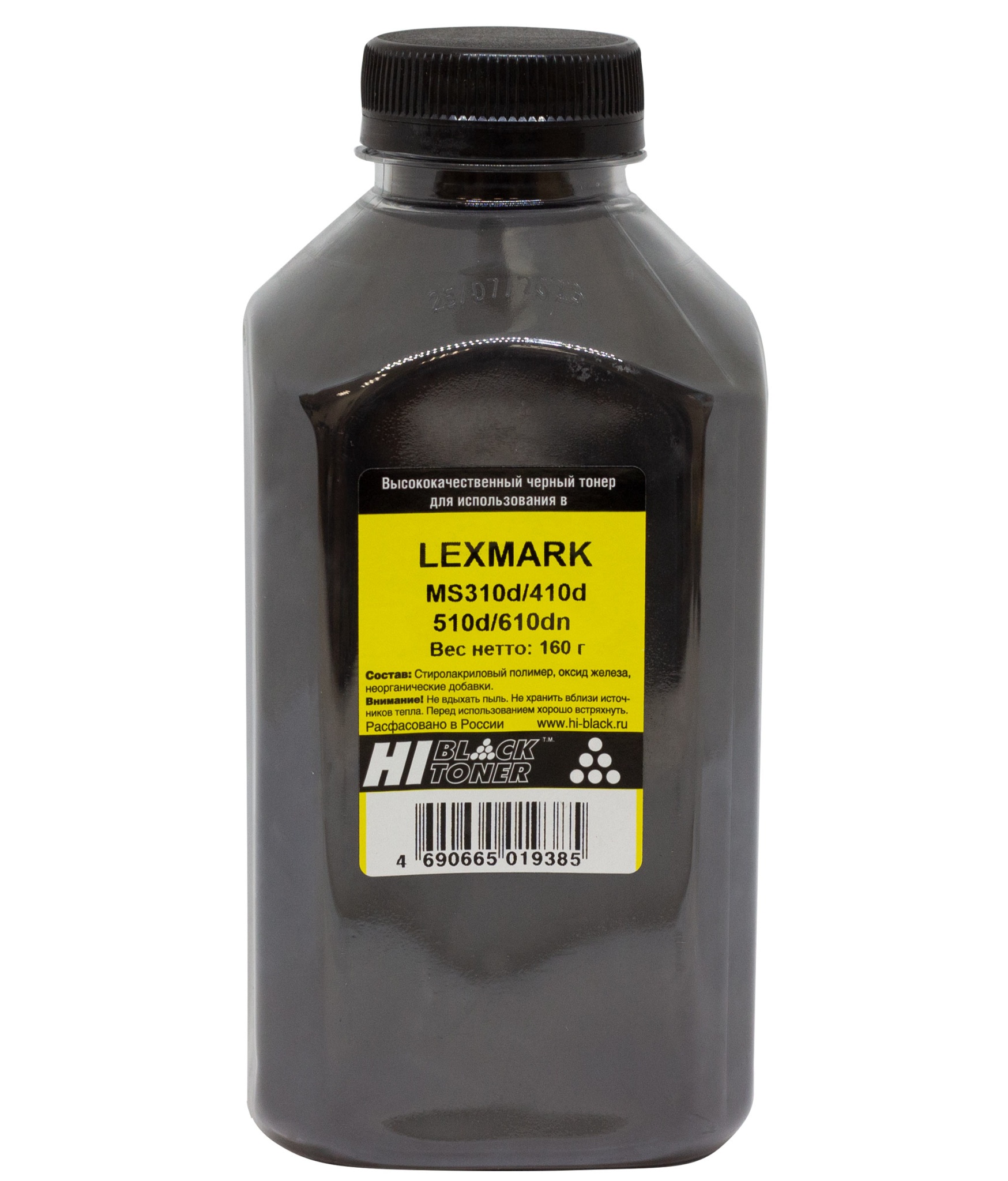 Тонер Hi-Black (50F0HA0) для Lexmark MS310d/ MS410d/ MS510d/ MS610dn, чёрный (160 гр.)