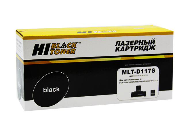 Картридж лазерный Hi-Black (HB-MLT-D117S) для Samsung SCX-4650/ 4650N/ 4655F/ 4655FN, чёрный (2500 стр.)