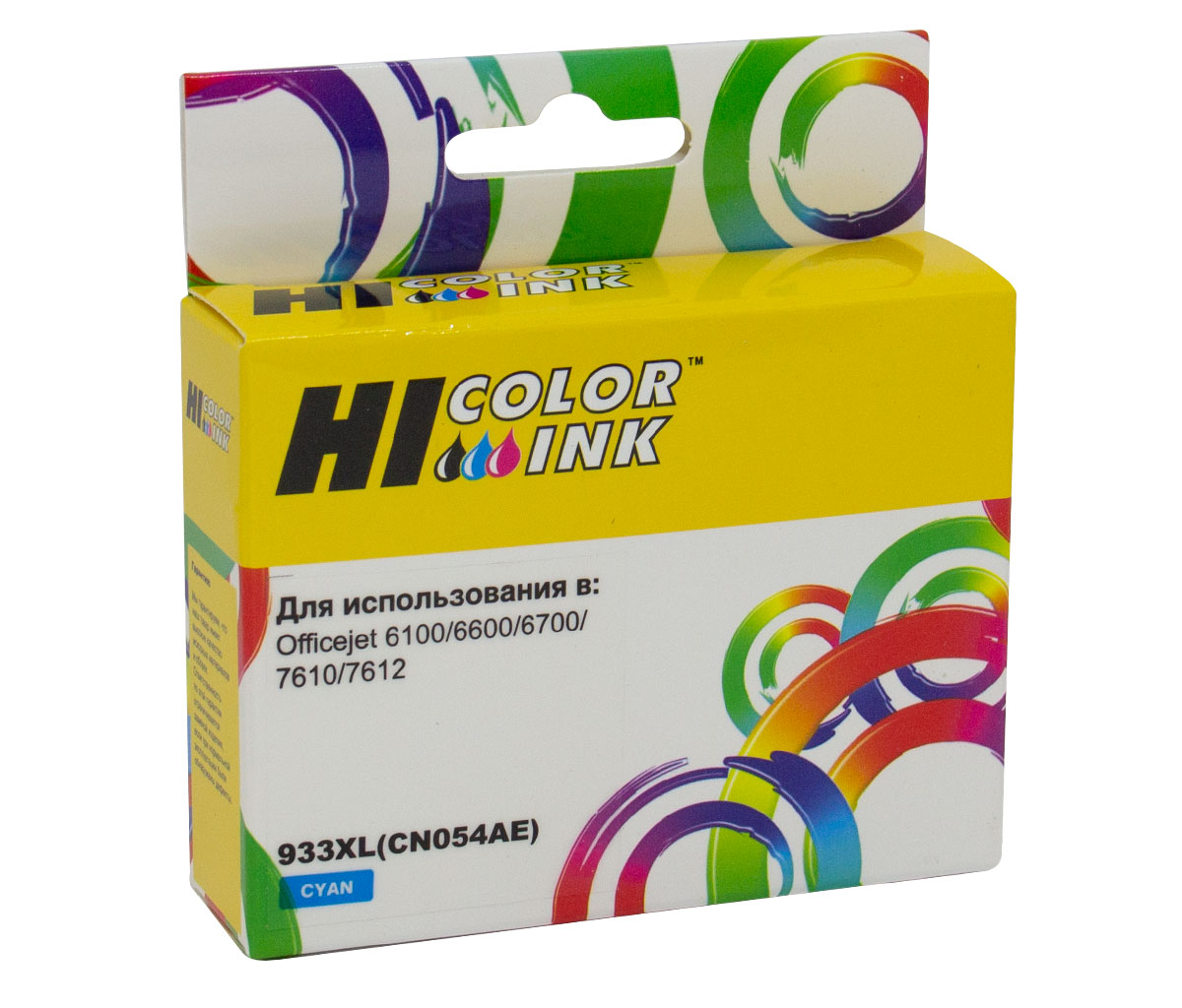 Картридж Hi-Black (HB-CN054AE) для HP OfficeJet 6100/ 6600/ 6700, №933XL, голубой