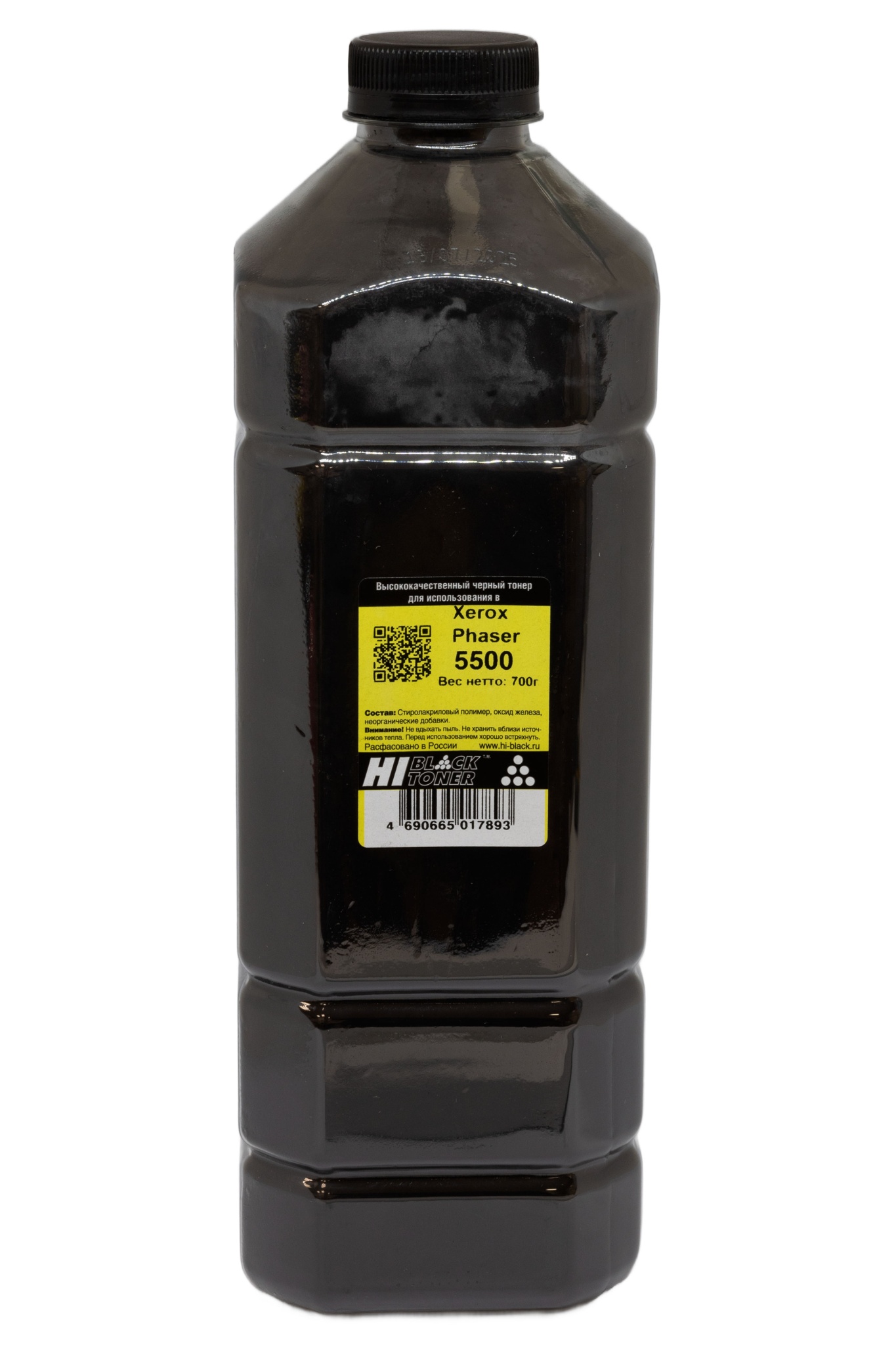 Тонер Hi-Black (113R00668) для Xerox Phaser 5500, чёрный (700 гр.)