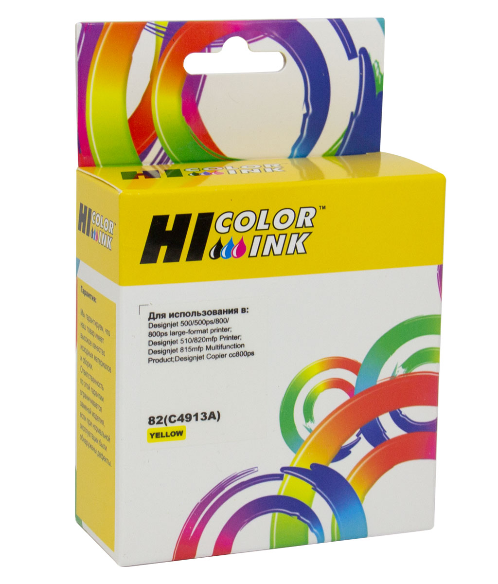 Картридж Hi-Black (HB-C4913A) для HP DesignJet 500/ 800, №82, жёлтый