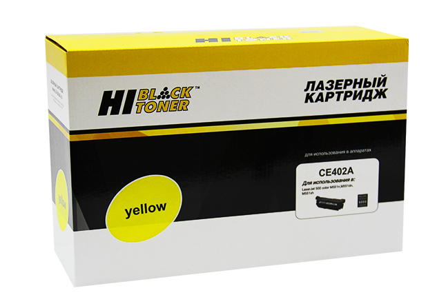 Картридж лазерный Hi-Black HB-CE402A для HP LJ Enterprise 500 color M551n/ M575dn, жёлтый (6000 стр.)