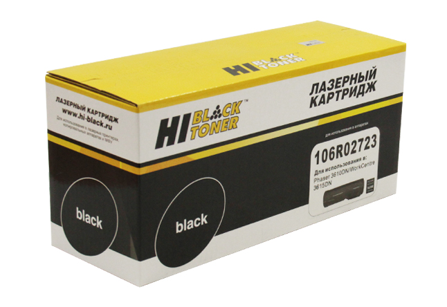 Тонер-картридж Hi-Black (HB-106R02723) для Xerox Phaser 3610/ WorkCentre 3615, чёрный (14100 стр.)