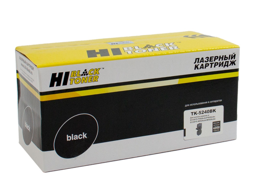 Тонер-картридж Hi-Black (HB-TK-5240Bk) для Kyocera ECOSYS P5026cdn/ M5526cdn, черный, 4000 страниц, совместимый