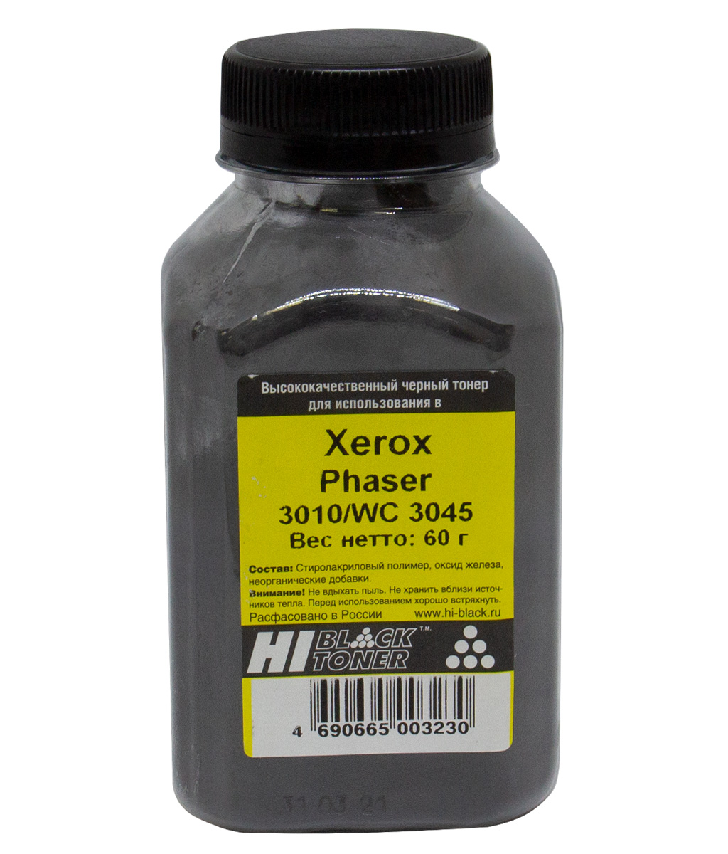 Тонер Hi-Black для Xerox Phaser 3010/ WorkCentre 3045, чёрный, 60 г.