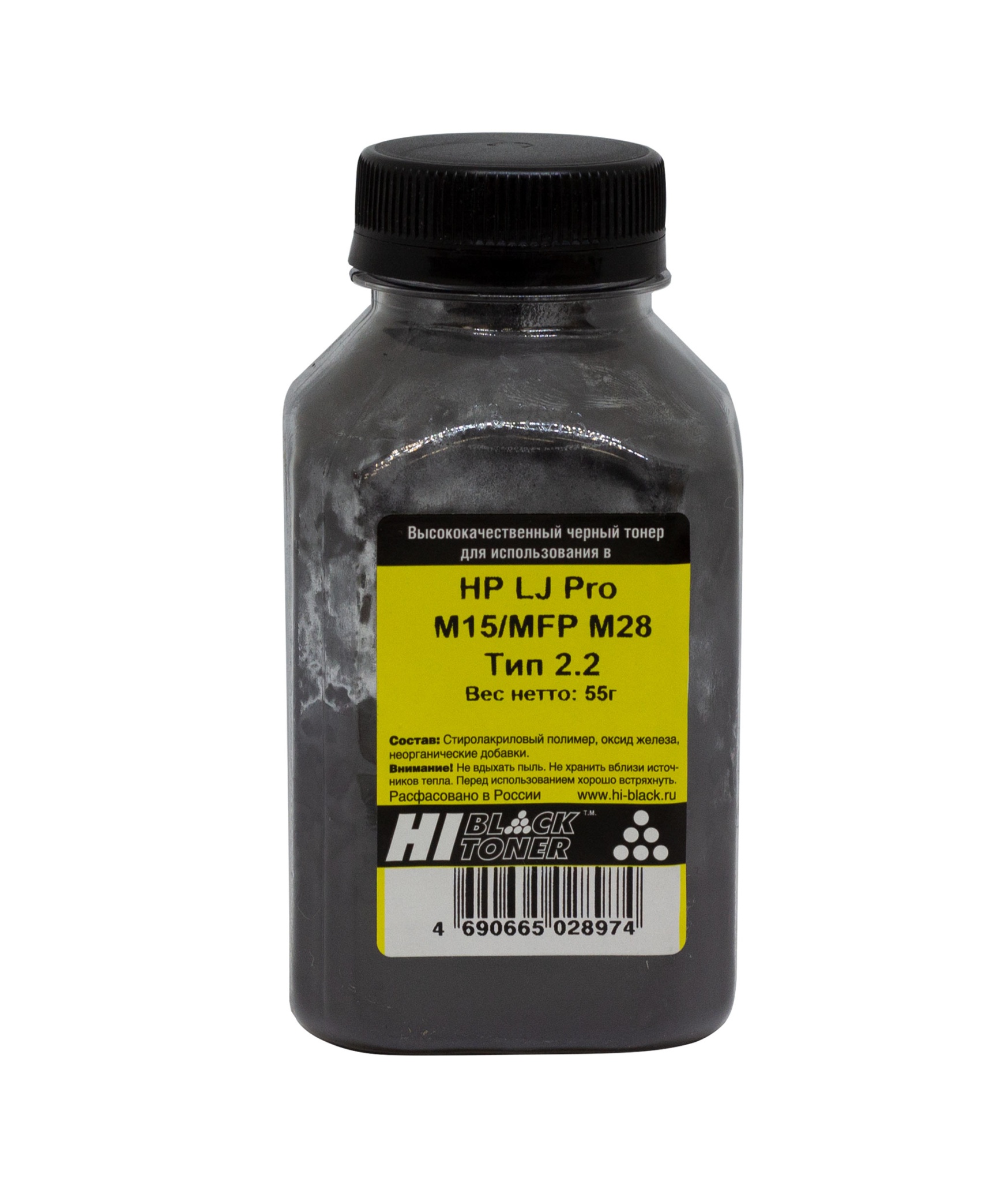 Тонер Hi-Black (CF244A) для HP LJ Pro M15/ MFP M28, Тип 2.2, чёрный (55 гр.)