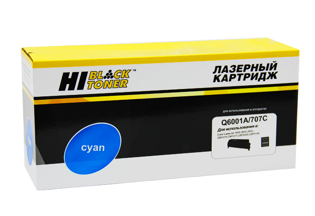 Картридж лазерный Hi-Black HB-Q6001A для HP CLJ 1600/ 2600/ 2605, голубой (2000 стр.)