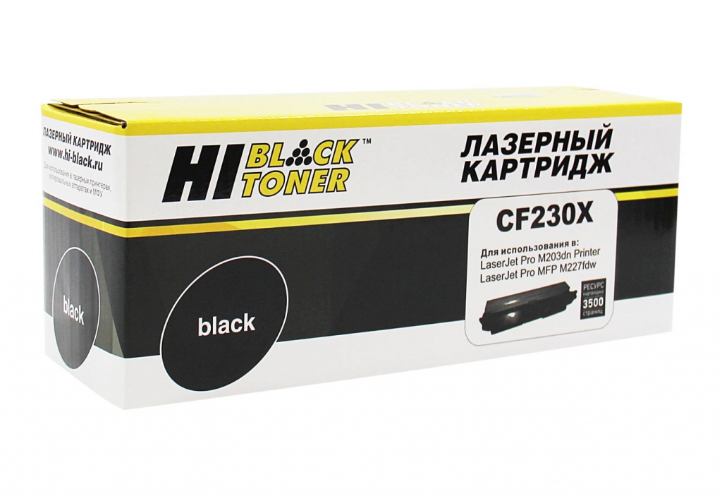 Тонер-картридж Hi-Black (HB-CF230X) для HP LJ Pro M203/ MFP M227, чёрный (3500 стр.)
