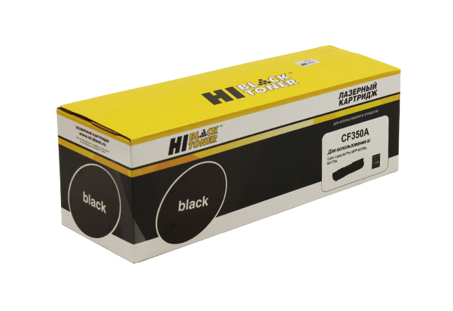 Тонер-картридж Hi-Black (HB-CF350A) для HP CLJ Pro MFP M176N/ M177FW, чёрный (1300 стр.)