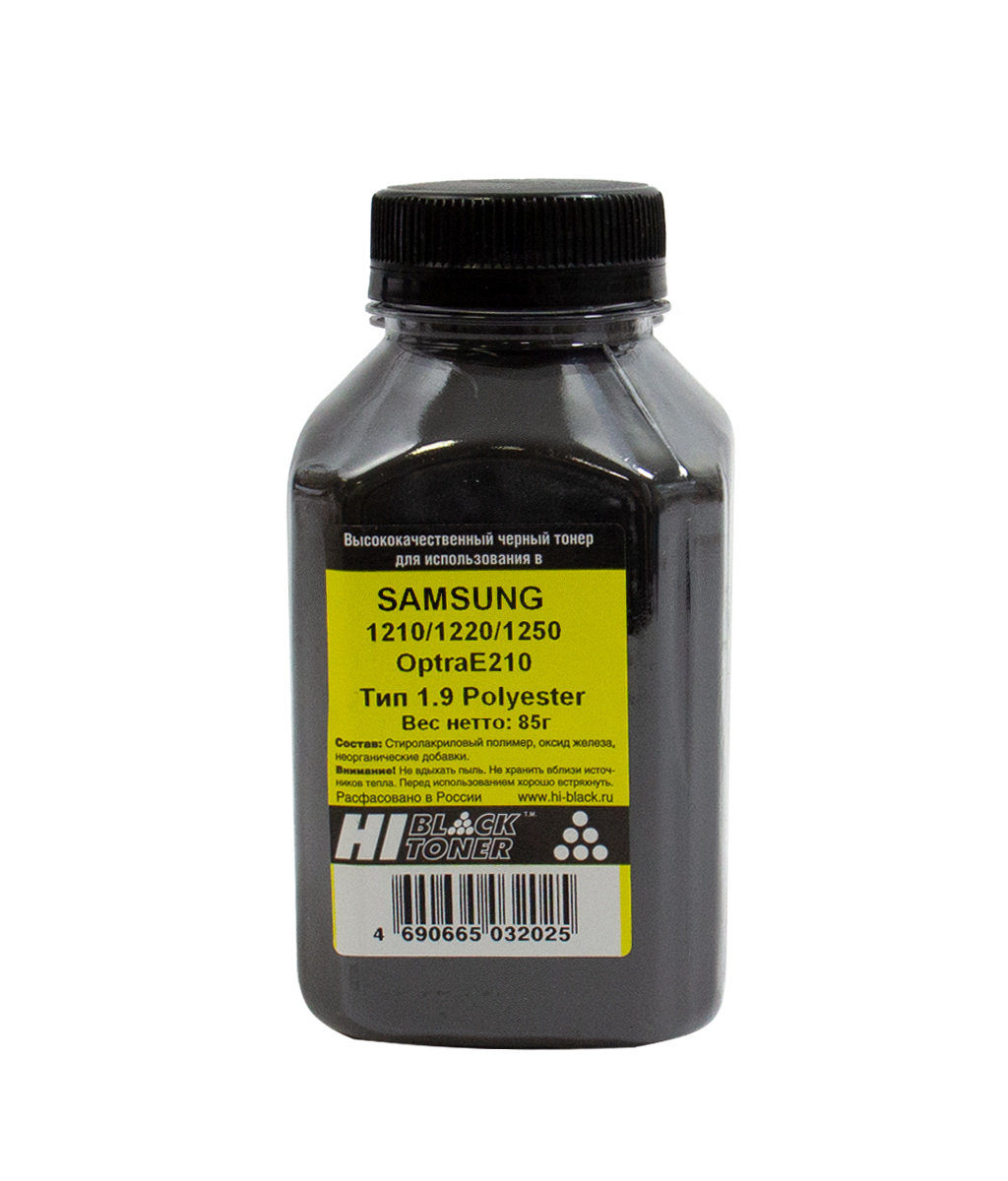 Тонер Hi-Black (ML-1210D3) для Samsung ML-1210/ 1220/ 1250/ Lexmark Optra E210, Polyester, Тип 1.9, чёрный (85 гр.)