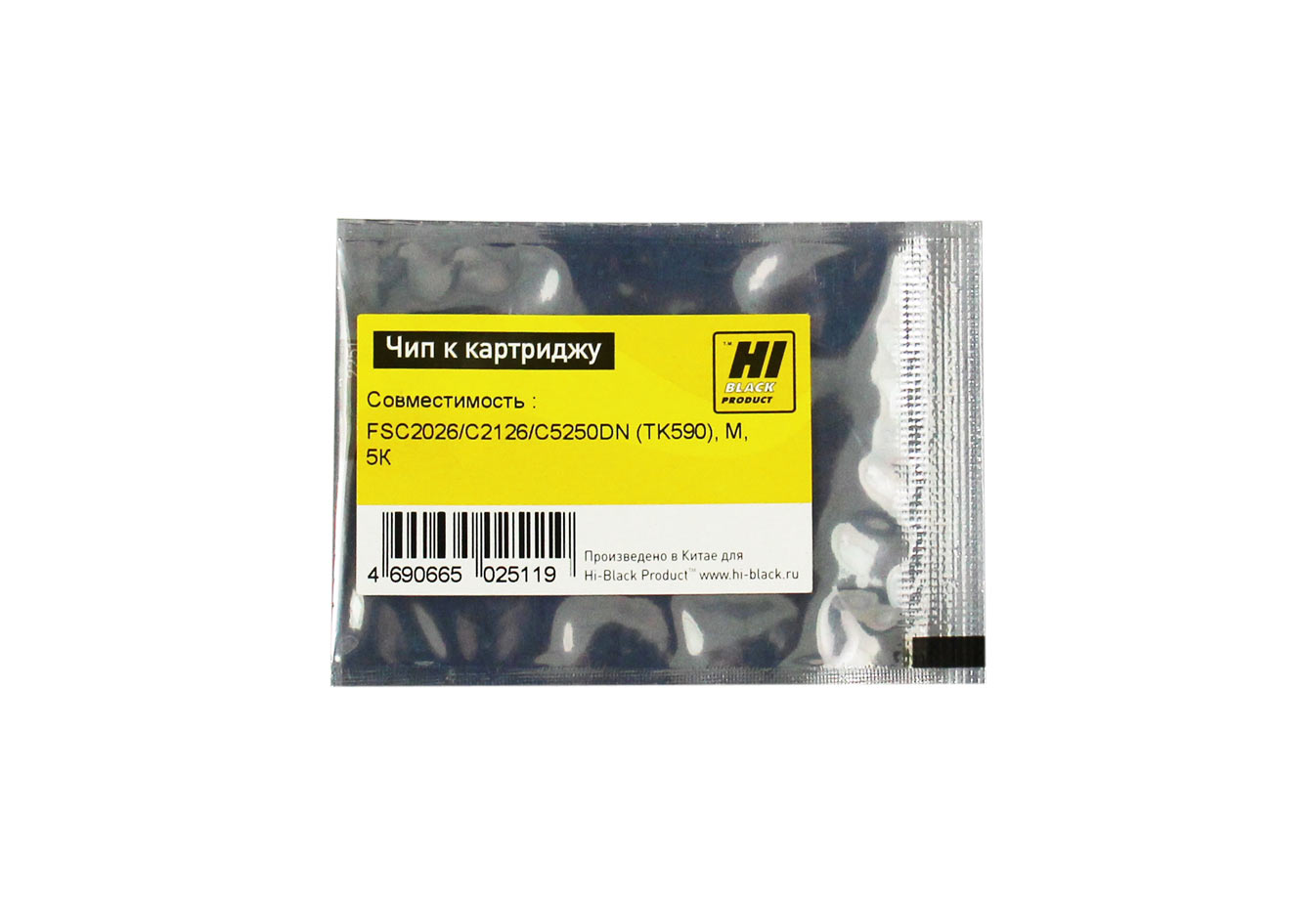 Чип Hi-Black картриджа (TK-590M) для Kyocera FS-C2026/ C2126MFP/ C5250DN, пурпурный (5000 стр.)