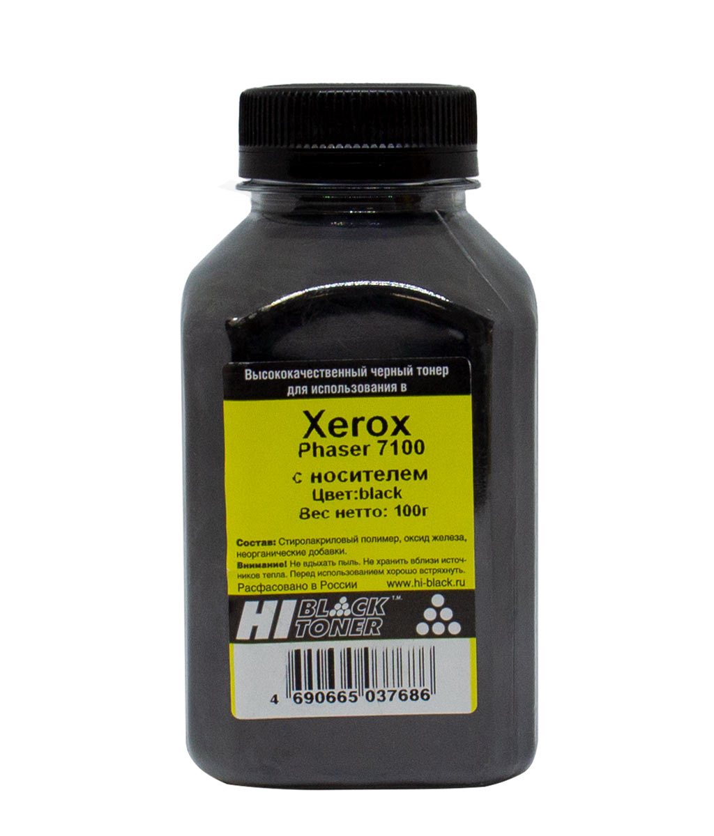 Тонер Hi-Black (106R02612) c девелопером для Xerox Phaser 7100, чёрный (100 гр.)