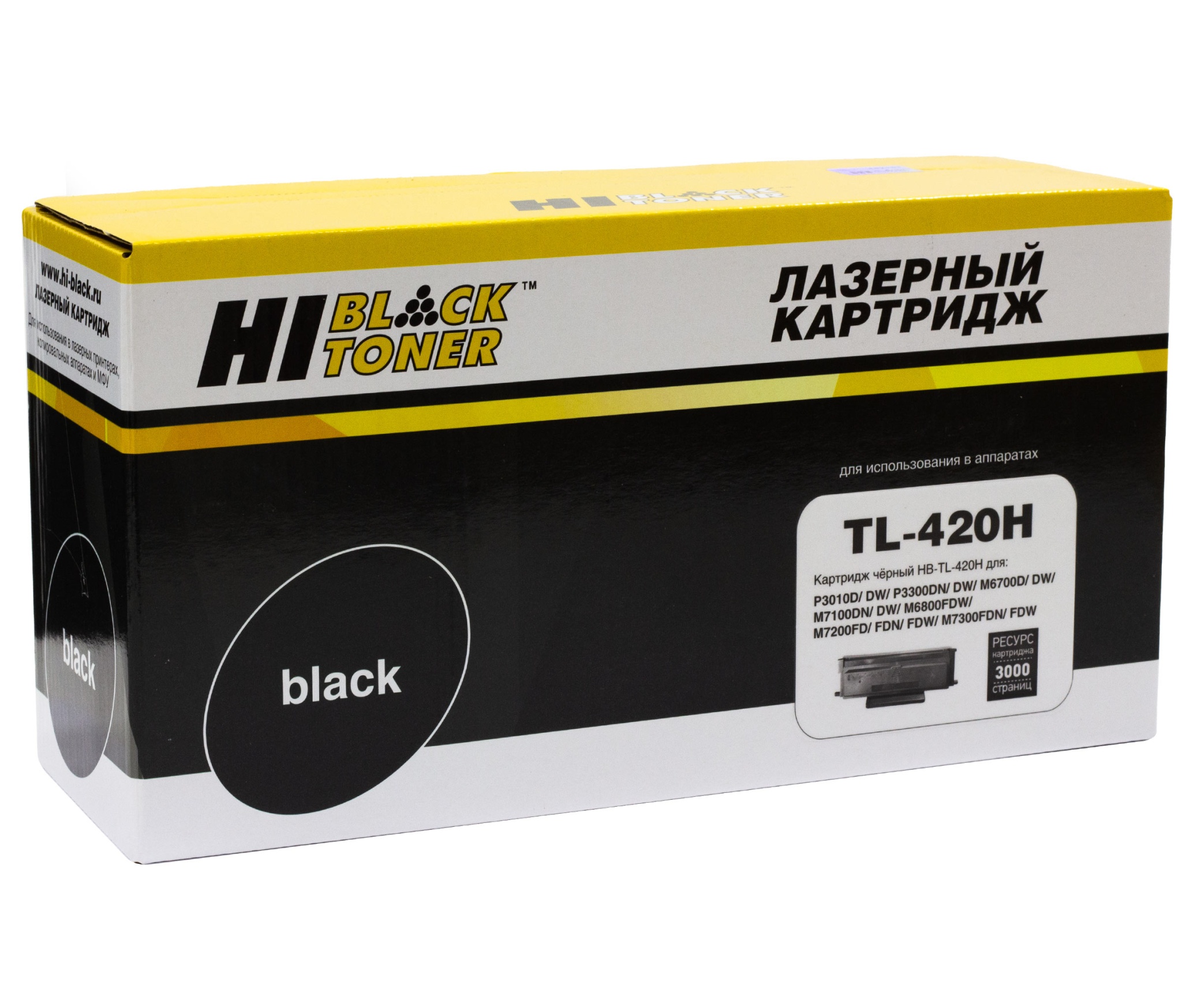 Тонер-картридж Hi-Black (HB-TL-420H) для Pantum M6700/ P3010, чёрный (3000 стр.)